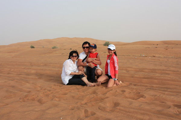 Анар Смакова