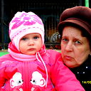 Вера Нечаева