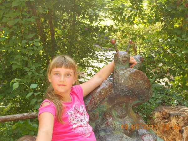 София Шестакова