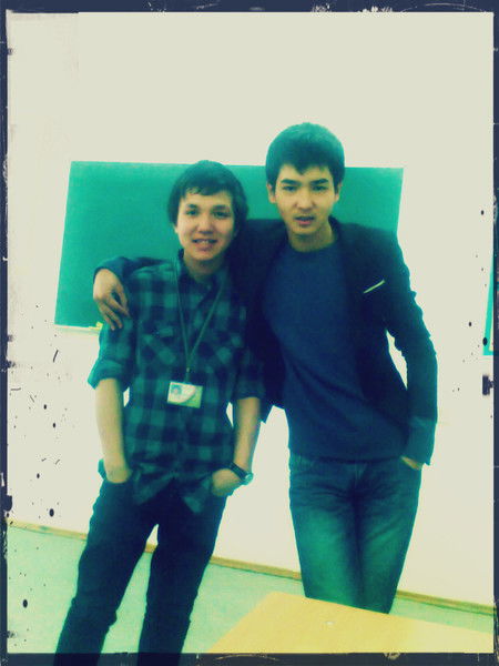 *е Р K Н Нурбаулuн)