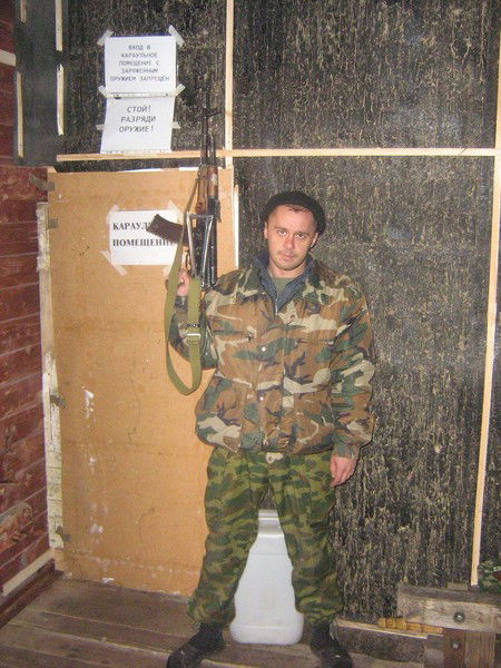 Александр Зырянов