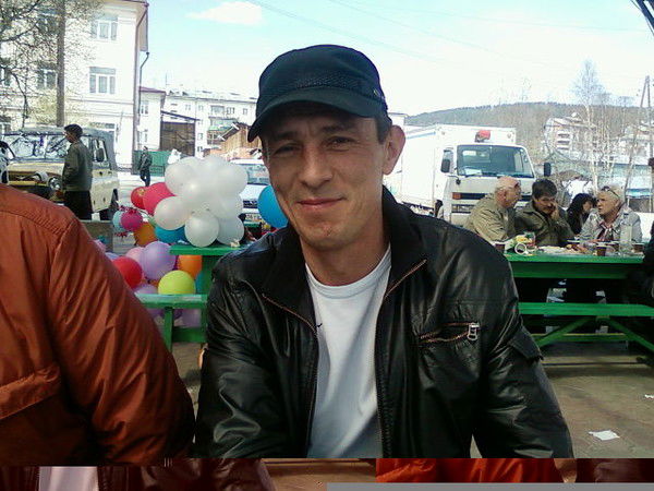 Валера Карама