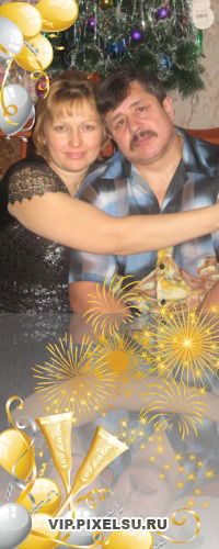 Рим Еникеев