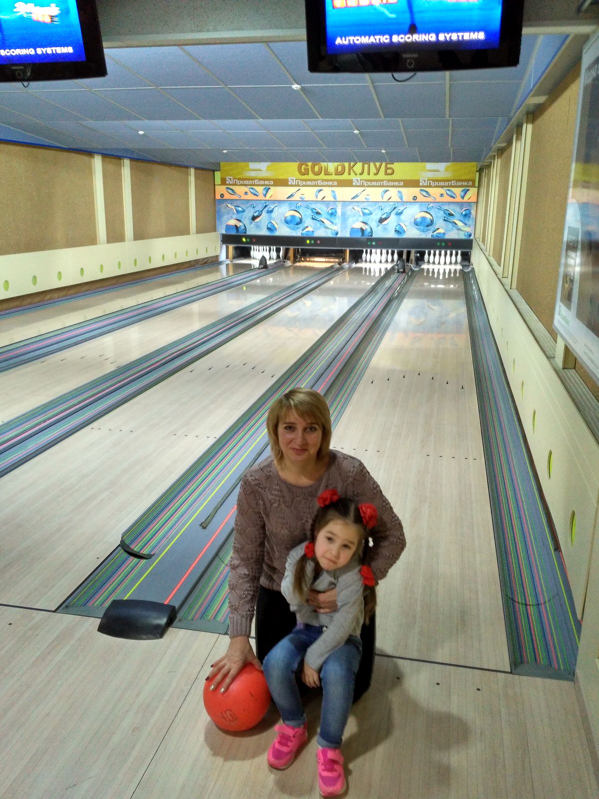 Эльвира Платонова