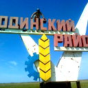 Владимир Бочарников