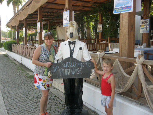 Соловова Валентина