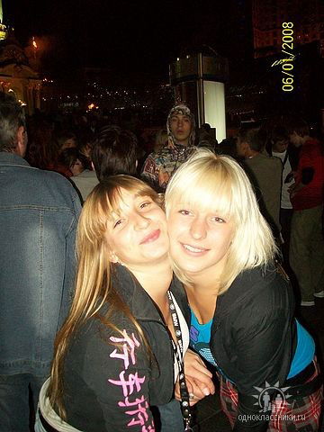 Екатерина Золотарева