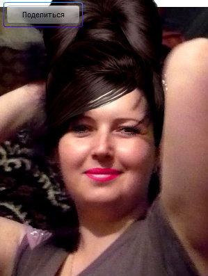 Анжелика Фролова