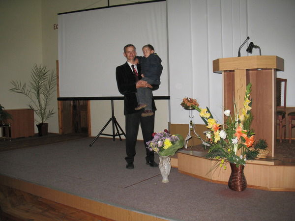 Михаил Загривый