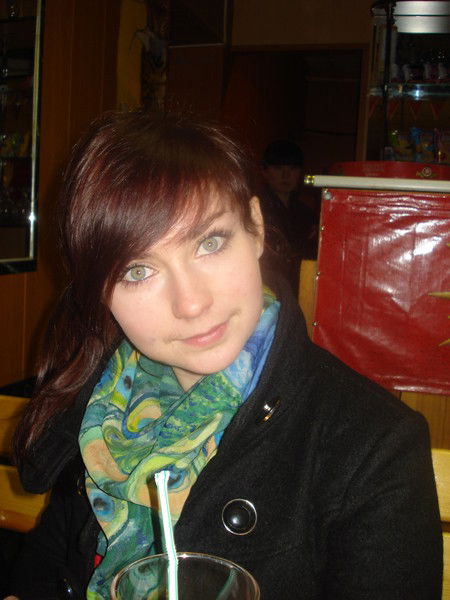 Екатерина Афанасенко