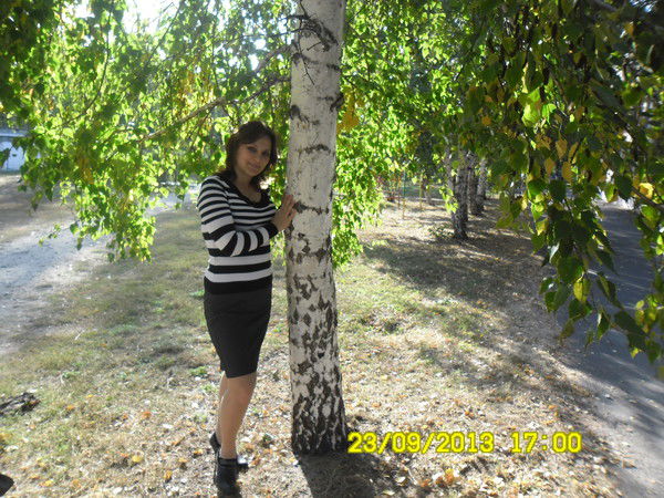 Наталья Владимировна.