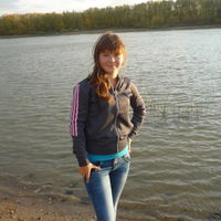 Регина Беккель