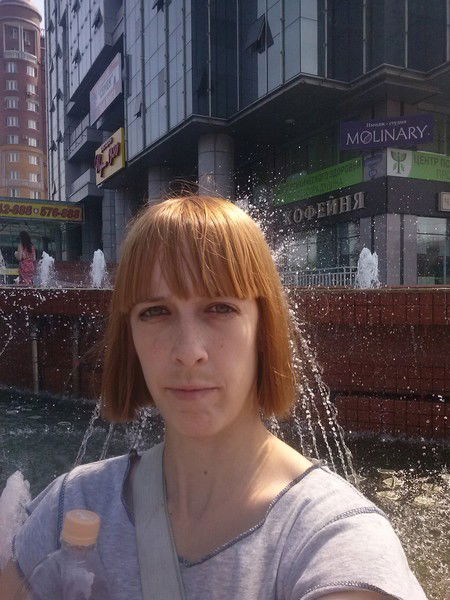 Светлана Пятакова