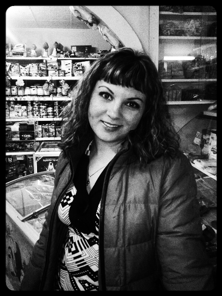 Надежда Брюхова