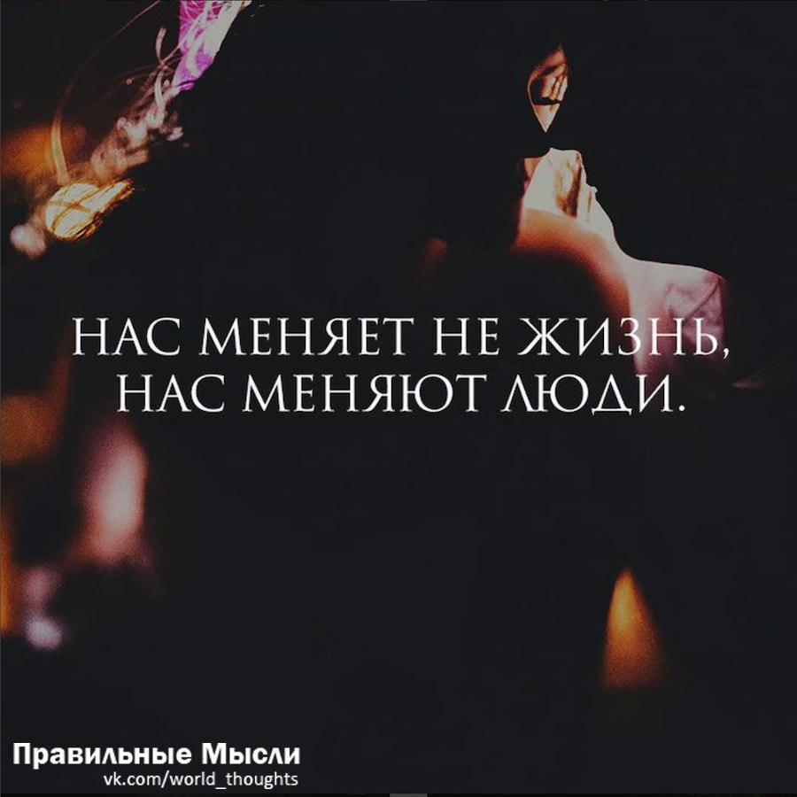 Алексей Пинчук