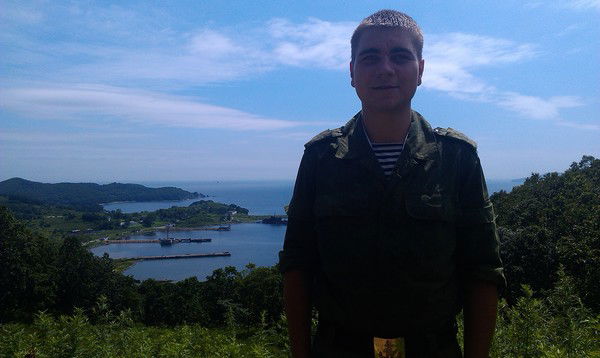 Саня Камленок