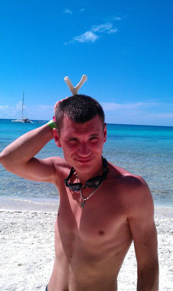 Taras Чернятин