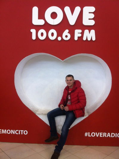 Геньчик Пузаткин