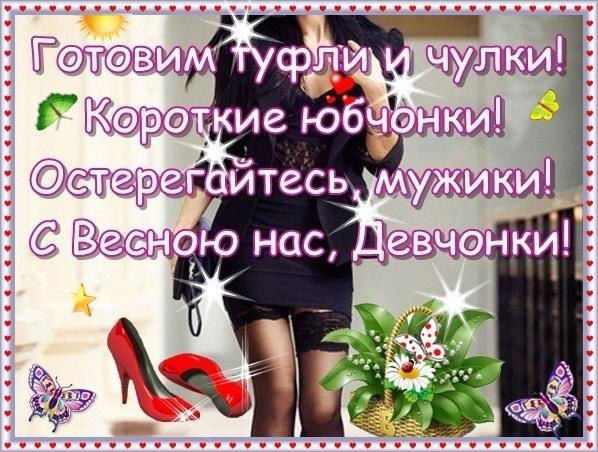 Сауле Жунусбекова