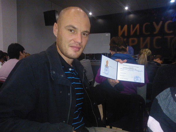 Леха Хабибуллин