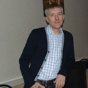 Александр С.