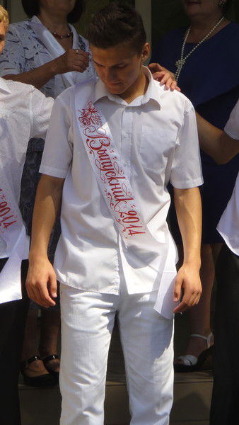 Александр Леванович