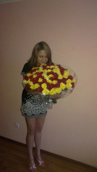 Оксана Бекетова