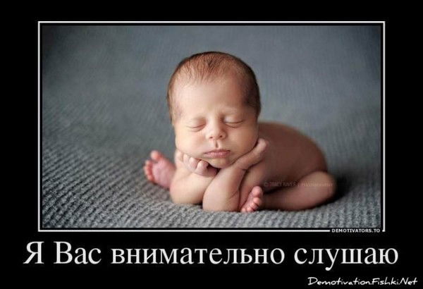 Сергей Янковский