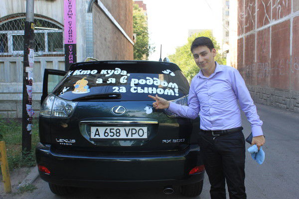 Ильзира Юничева