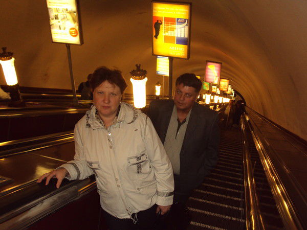 Надежда Белякова