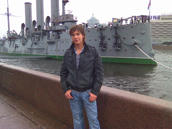 Серега Мигин