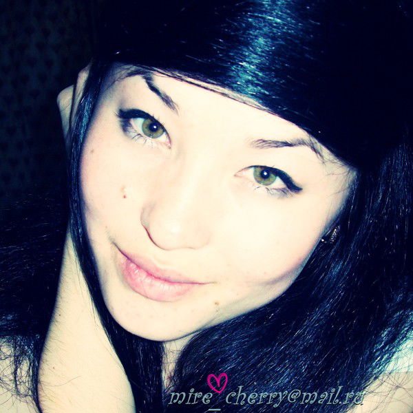 Меруерт Кулекенова