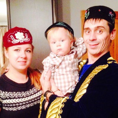 Руслан Аминов