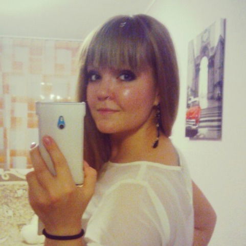 Дарья Галкина