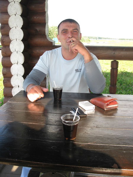 Максим Анатольевич