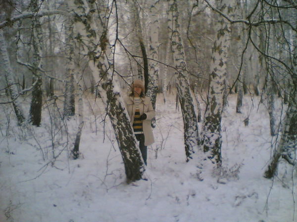 Вера Клипперт