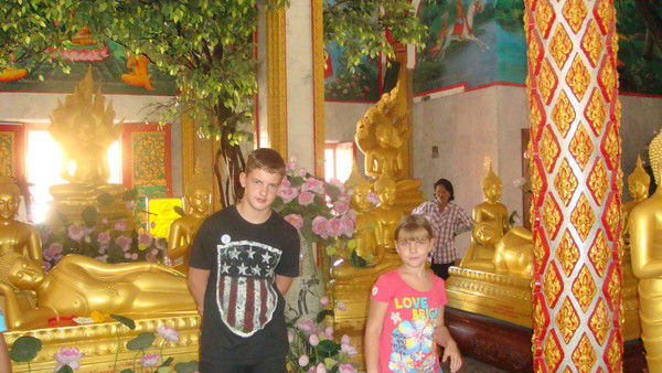 Волк Одиночка