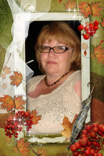 Валентина Галан