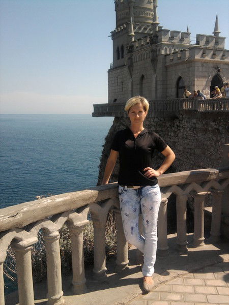 Оксана Рысак