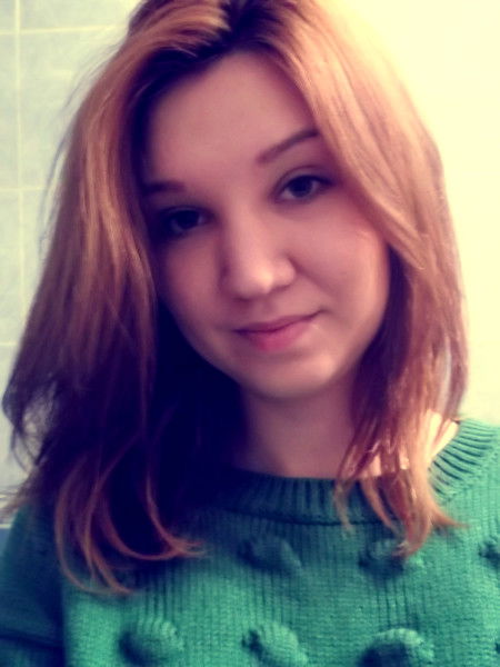 Зарина Гизуева