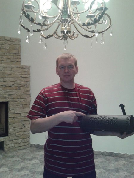 Просто Александр