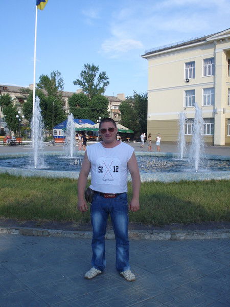 Александр *************