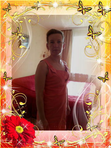 Валентина Груш