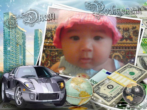 Гулшат Бактыбаева