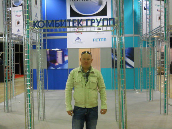 Роман Ветошкин