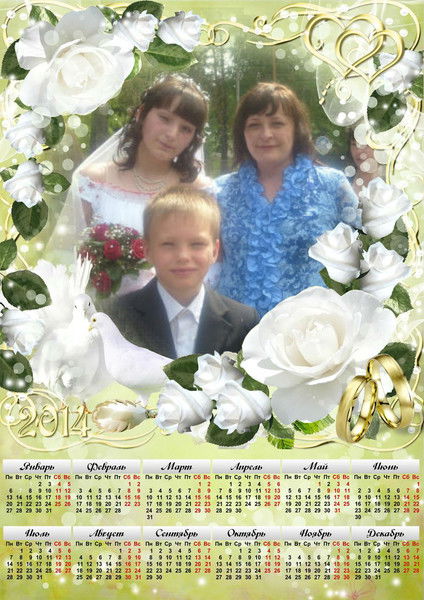 Светлана Мезенина