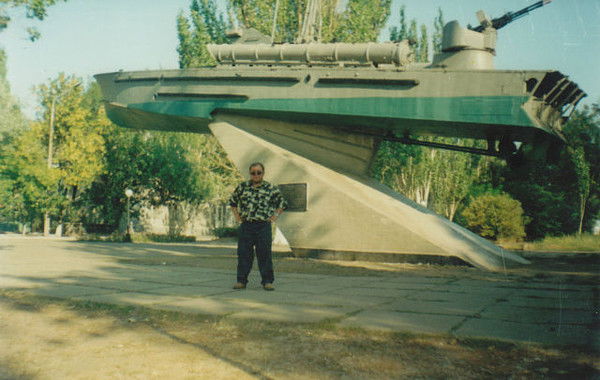 Вадим Щербина