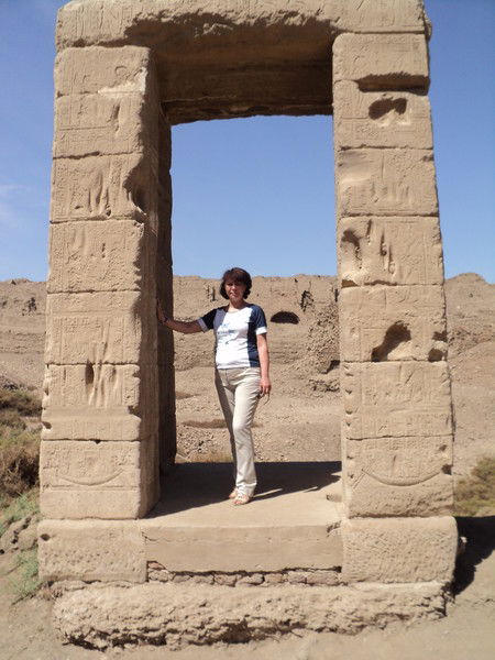 Расима Айткулова