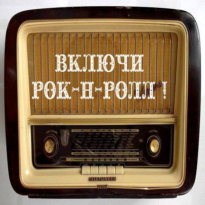 Вячеслав Овчинников