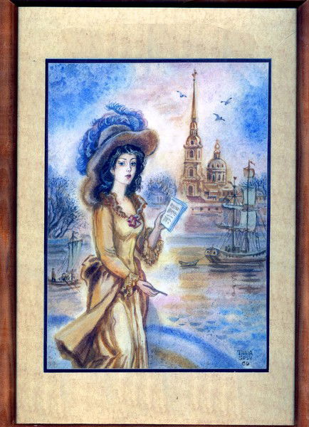 Винниченко Зоя